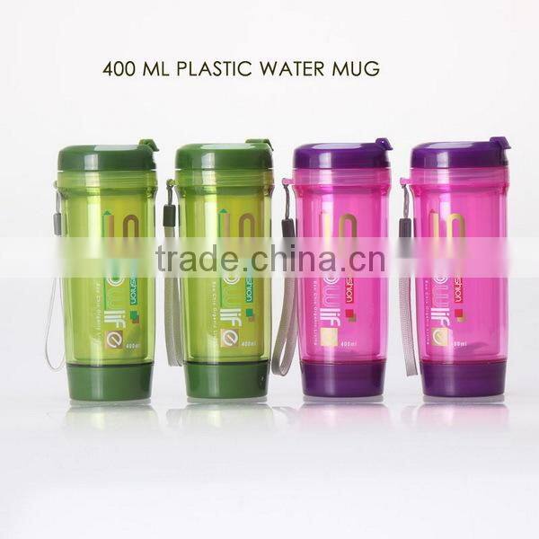 550ml Tritan drink water bottles with tea mesh and clear cover