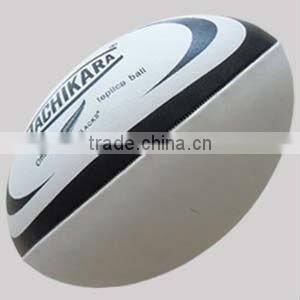 Rubber leather rugby ball