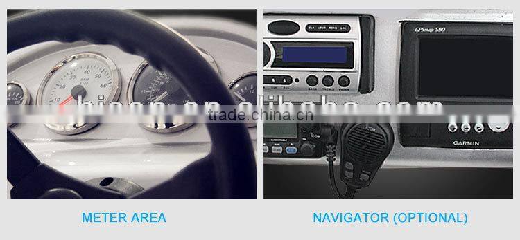 2014 Hison new style promotion big boat