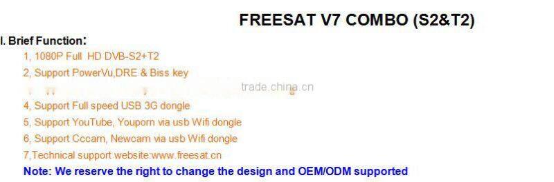 Cheapest DVB S2/T2 combo satllite Tv receiver freesat v7 hd with LCD Display IPTV set top box