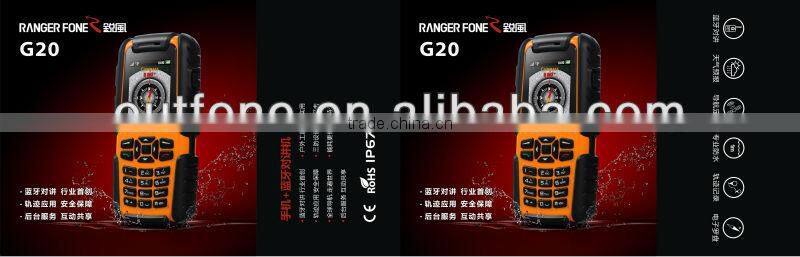 Outphone Outdoor Rugged Mobile Phone G20, IP 67 Waterproof, Dustproof With GPS and Walkie-Talkie