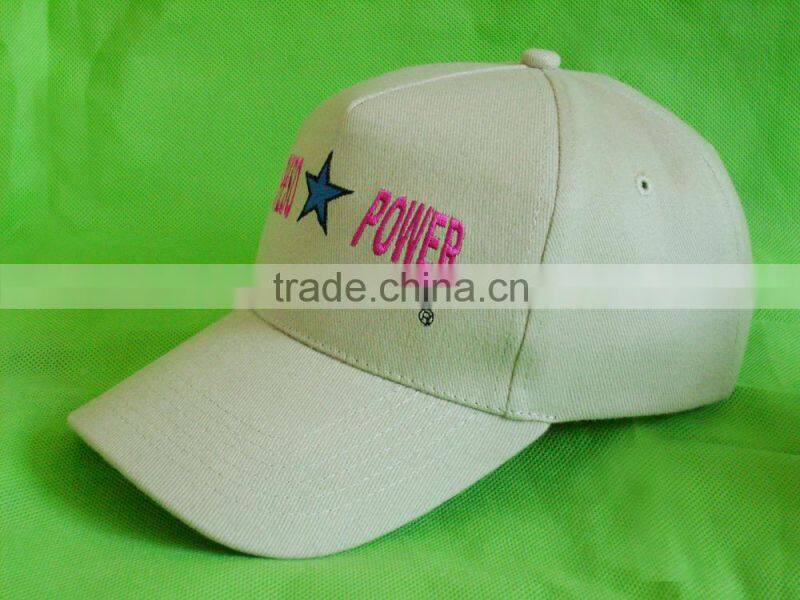 baseball cap sports cap promotional cap