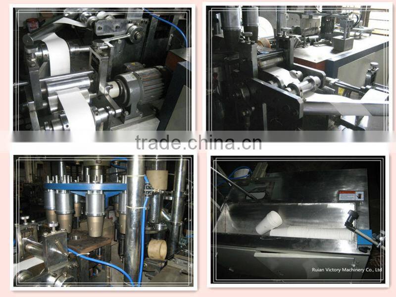 Middle Paper Cup Making Machine, automatic paper cup machine, disposable paper cup manufacturing machine, cup machinery
