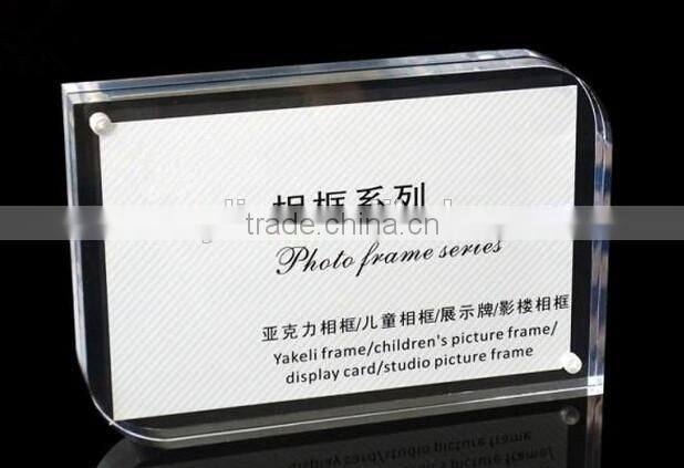 5x7 Clear Acrylic Picture Frame Magnetic Acrylic Photo Frames Thick Desktop Frames (5x7 Inches)