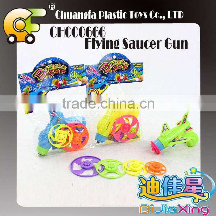 Boy toys Plastic classic toys flying saucer top gun toys for children