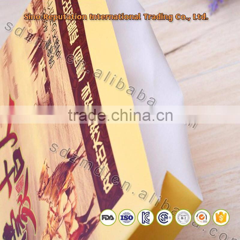High quality food grade beef jerky packaging bags