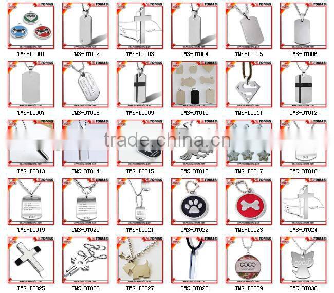 Classical fashion Name Key Ring Dog Tags