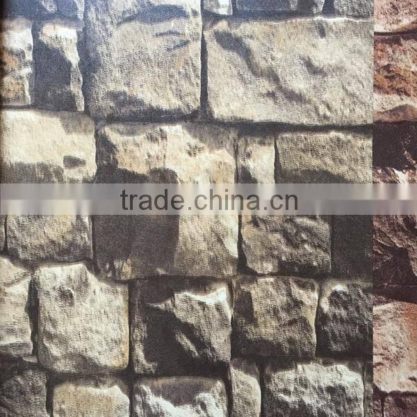 2016 modern vintage style vinyl design 3d texture brick wallpaper