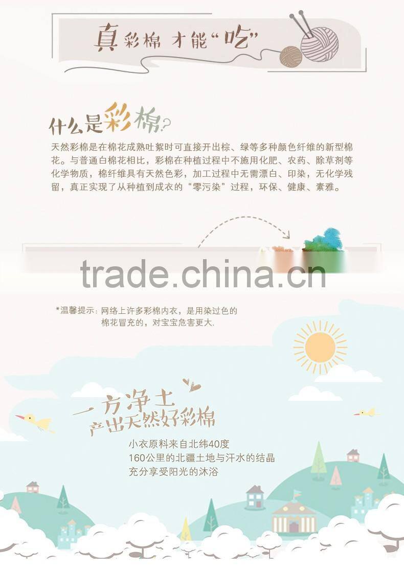 GOTS organic cotton baby clothes short sleeve gauze knitted newborn baby Jumpsuit for summer