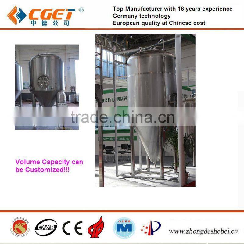 1500HL/batch draft beer brewery plant machines Brewery System