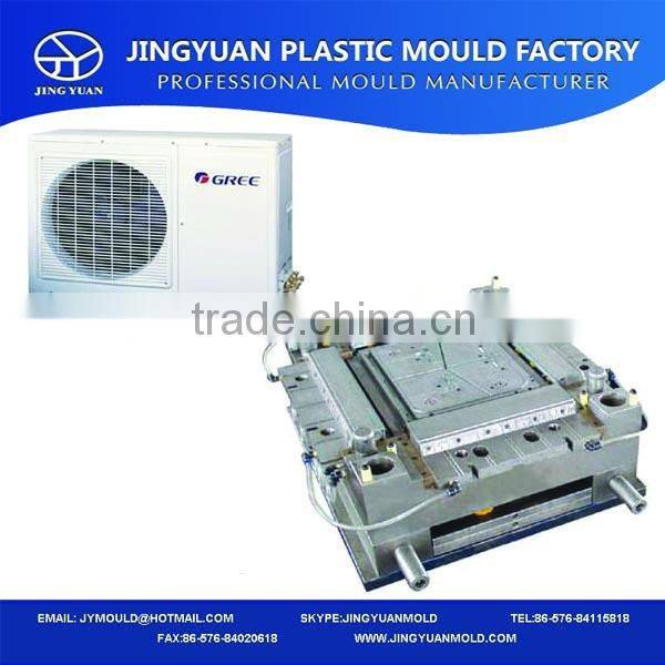 Air condition shell injection mould,plastic housing air conditioner/air conditioning parts mold manufacturer