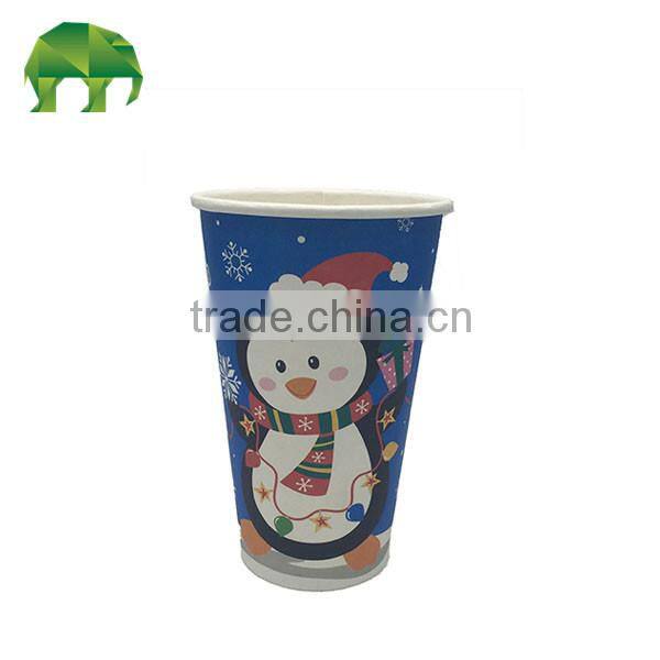 Unique Party 9 oz Paper Cups 4OZ-16OZ