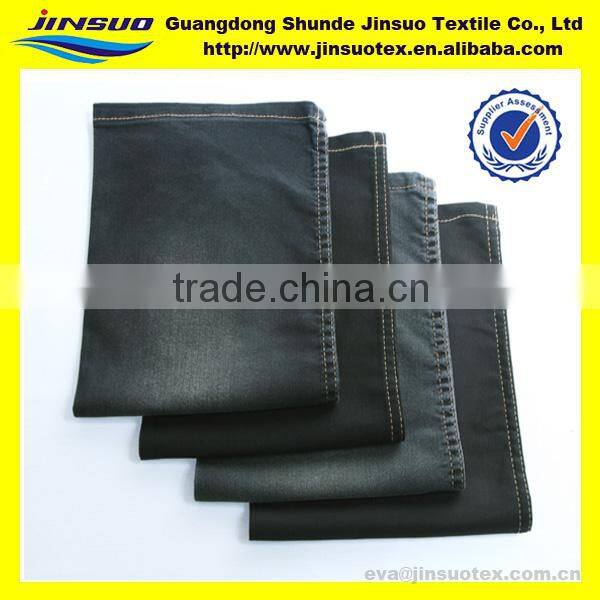 Fabrics guangdong textiles import and export D008