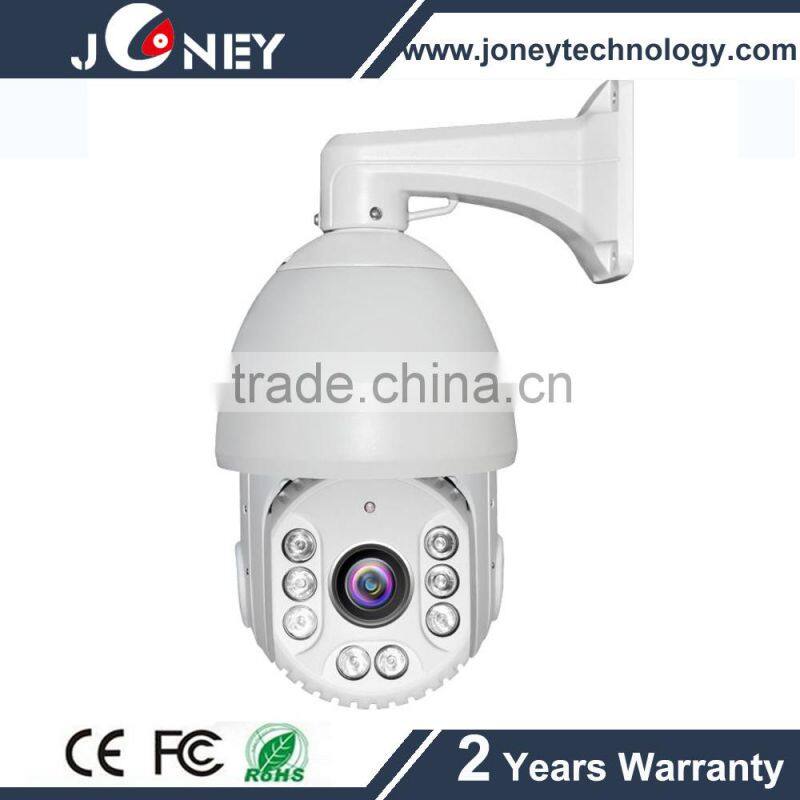 Automatic identify 20X optial zoom HD-CVI PTZ Camera with RS485 control. (HD-PTZ6700-CVI/1.3/2.0MP)
