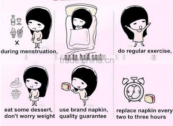 Adult sanitary napkins, anion sanitary napkins, absorbency sanitary napkins