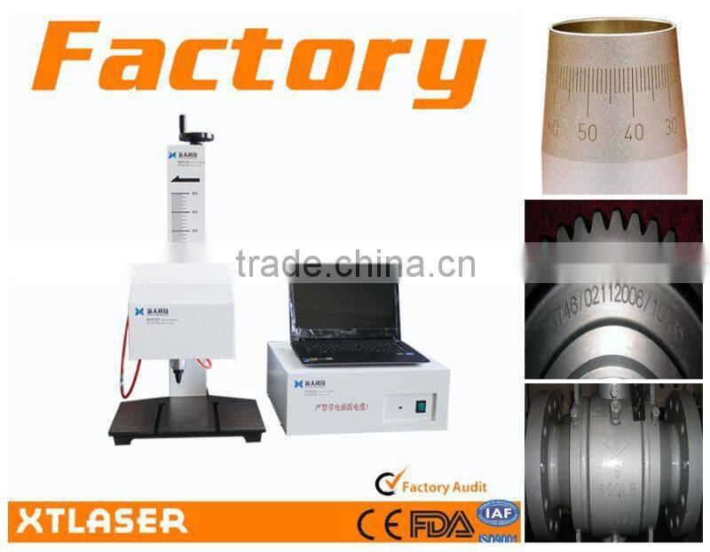 Fast Dot Peen Iron Car Plate Marking Machine