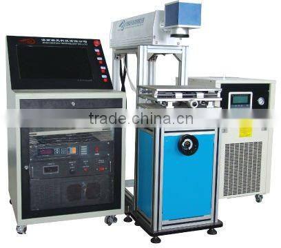 Semiconductor Laser Computer Memory Bank Logo Marking Machine