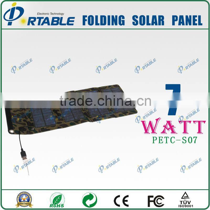 7W New Hot 2 foldings portable solar power charger for traveling