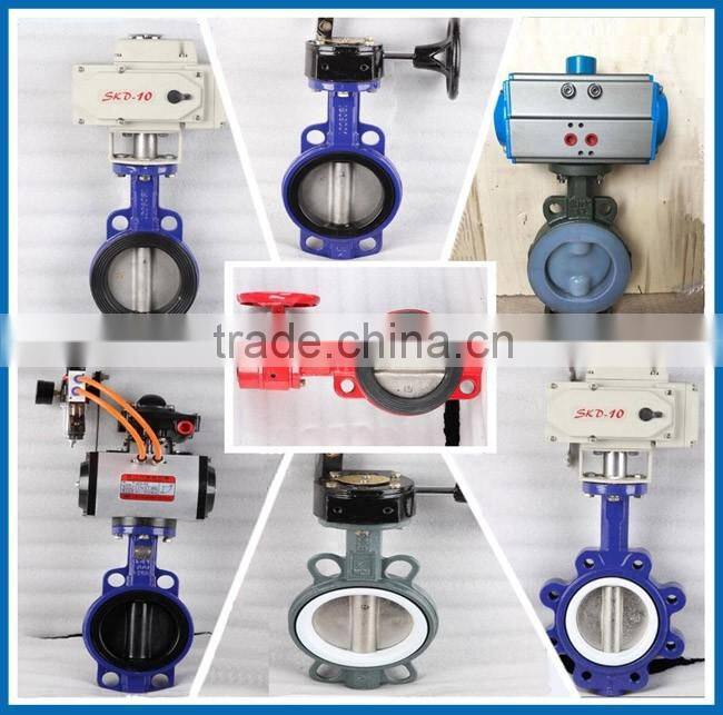 metal epdm seat wafer butterfly valve