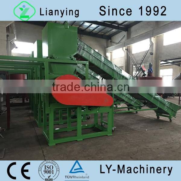 waste PET flakes recycling line