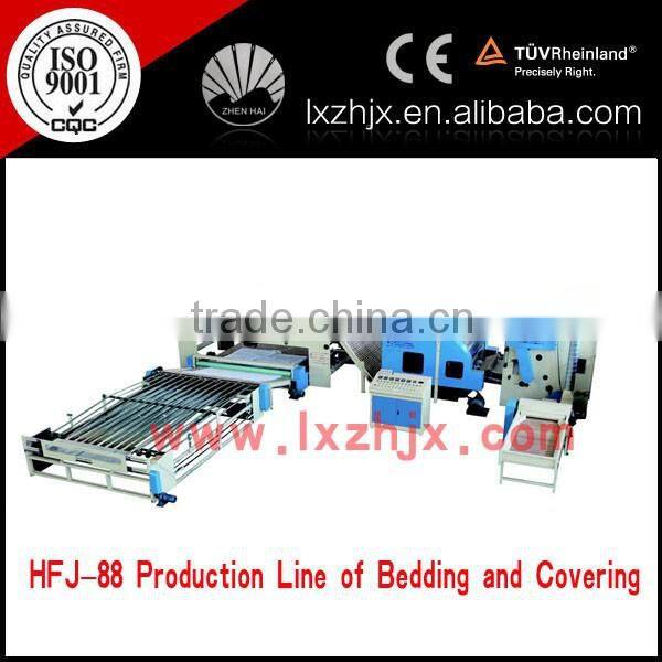 HFJ-250 nonwoven machine, non woven machinery, nonwoven cross lapper