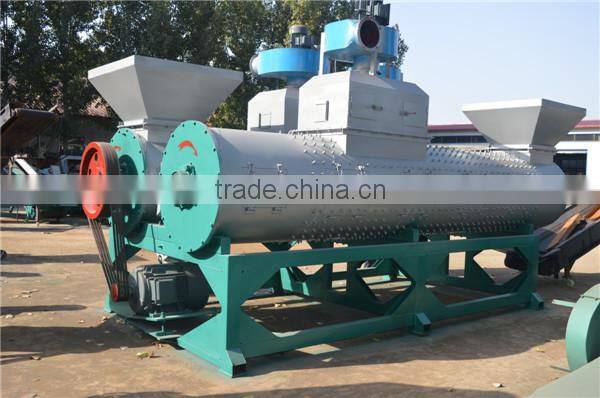Plastic Bottle Label Peeler Machine