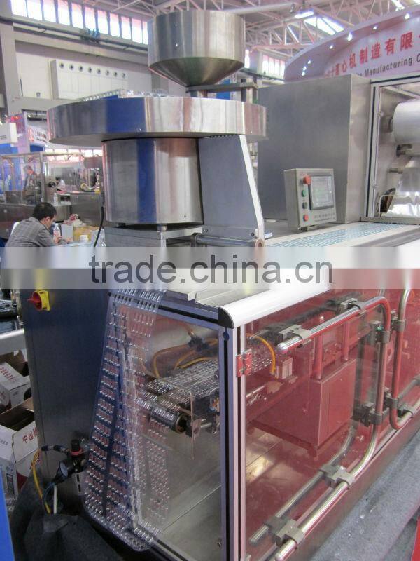 DPH-220K High Speed blister machines(Roller Plate)