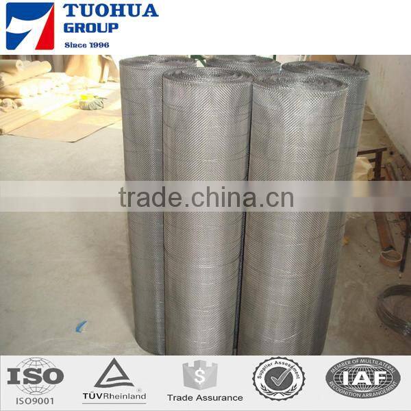 14x14 Aluminium Window Screen,Insect Aluminum Alloy Wire Netting