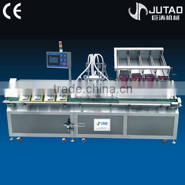 2014 Hot sale automatic facial mask machine