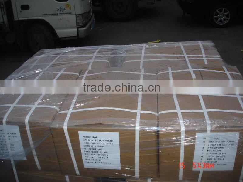 factory supply powder soya lecithin with high quality and best price