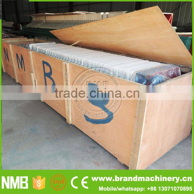 Professional filter press for sale , filter press manufacturers, filter press parts With Stable Function