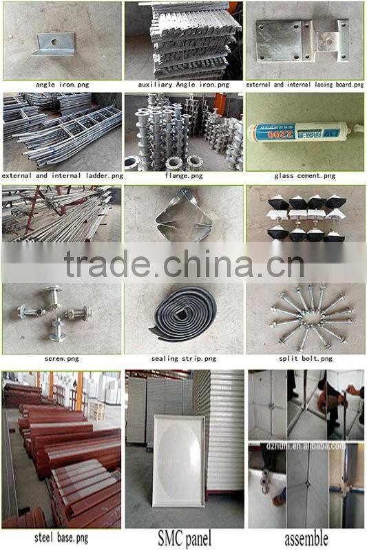 New design SMC GRP FRP panel type water storage tank