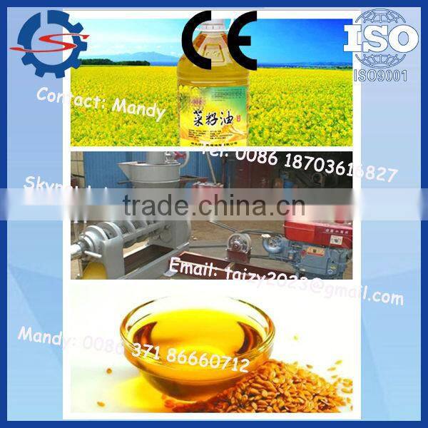 gingili oil mill machinery/ sesame oil extracting machine/ cold-pressed oil extraction machine 0086 18703616827