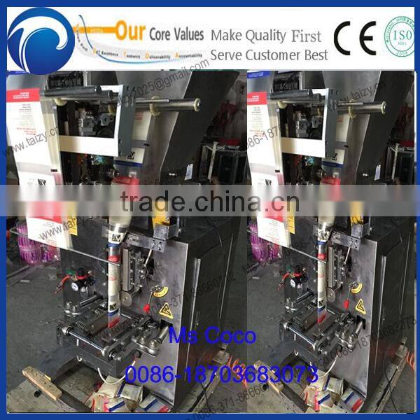 spice powder packaging machine Washing Powder, Coffee, Sugar Packing Machine