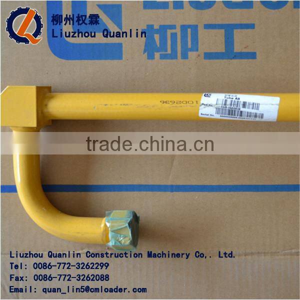 LIUGONG PARTS TUBE 10D2636 FOR LIUGONG WHEEL LOADER