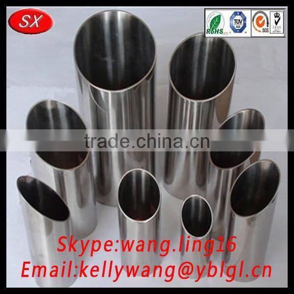 china customized Pipe Fittings/ steel pipes/seamless tube