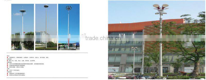 solar panels 250 watt of led solar lamp for garden lighting