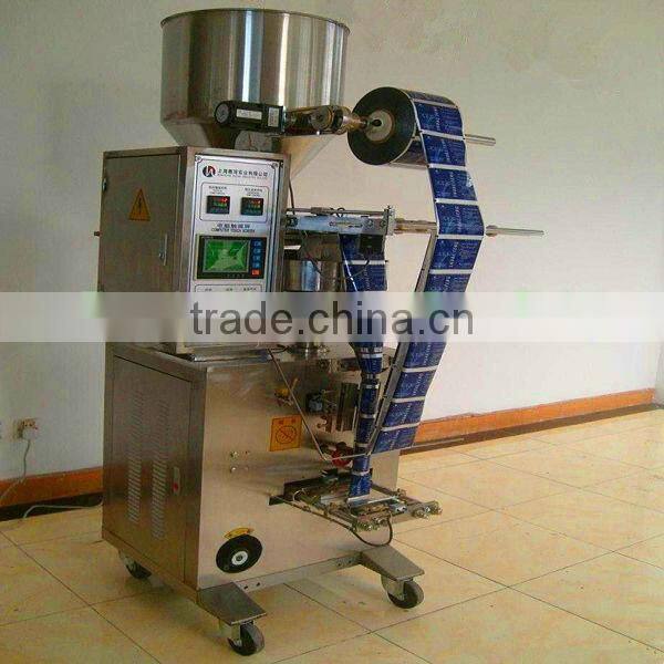 Automatic Packaging Machine For Milk Powder/Coffee/coco/pepper/protein powder packing machine