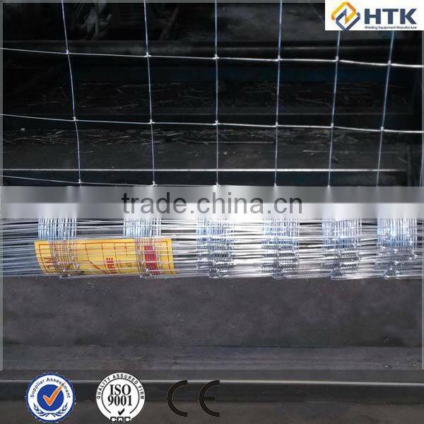 ISO9001 high tensile sheep wire mesh fence(hot sale)