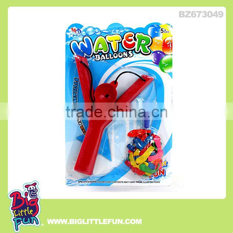 Water balloon launcher,water balloon pump
