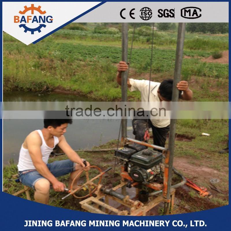 water machine / deep well drilling machine / gasoline engine