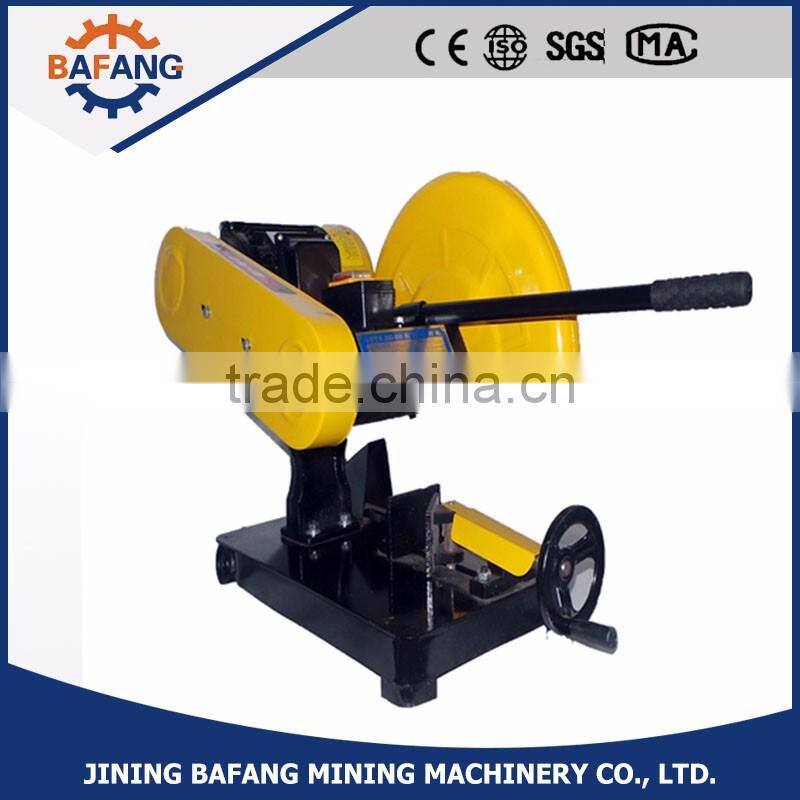 Hardware equipment stainless channel steel cutting machine