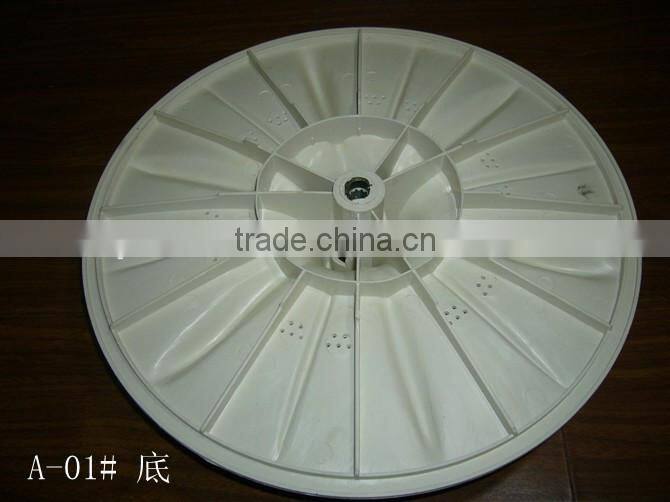 Washing machine pulsator / Pulsator for washing machine / Pulsator