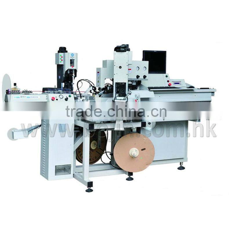 crimp connector terminal