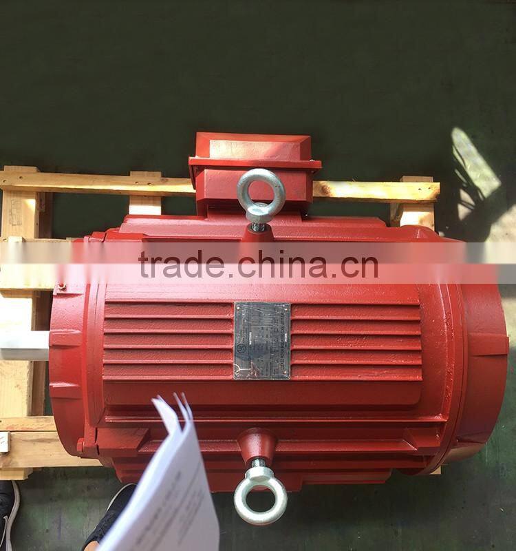 UL LISTED NEMA ODP STANDARD 150HP IE1 FIRE MOTOR (TDC445TS150U2B)