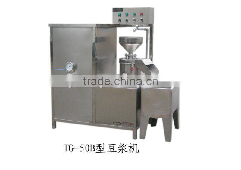 TG-50 soybean curd machine - soybean milk machine -tofu machine