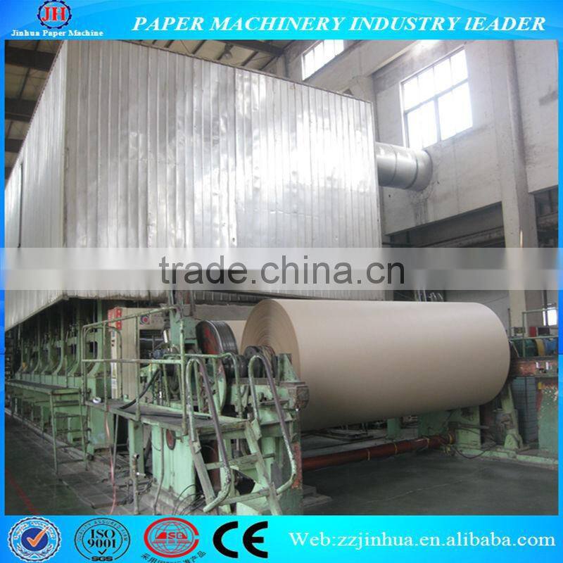 2100mm catron paper ,paperboard paper machine