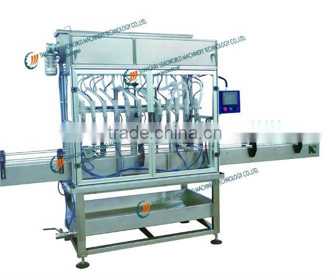 hand cream filling machine
