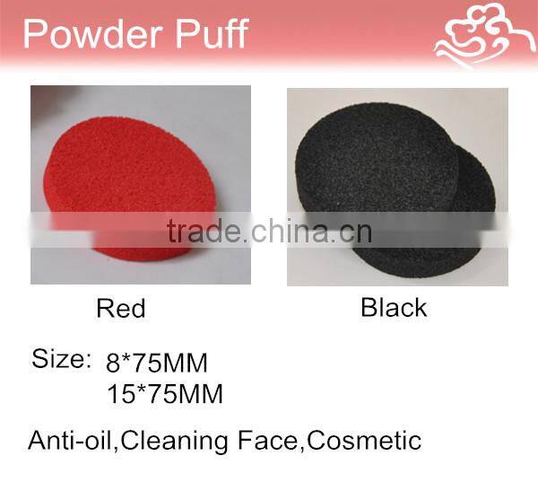 Sponge Professional Facial Loose Cosmetic Make Up Powder Puff