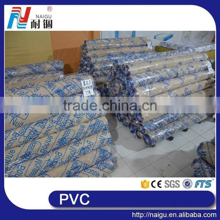 China NaiGu factory supply good quality low price furniture packing protective plastic film